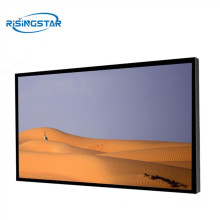 75 Inch 2000 Nits Outdoor Advertising LCD Display